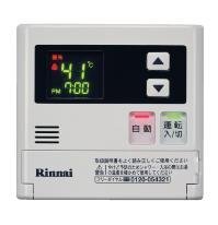 Amazon | リンナイ (9)ガス給湯器 リモコン MC-121V | リモコン